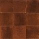 Керамогранит Marazzi | Crogiolo Lume Caramel 10х10 Lux 10 мм (MQ7Z) 208685 фото 1