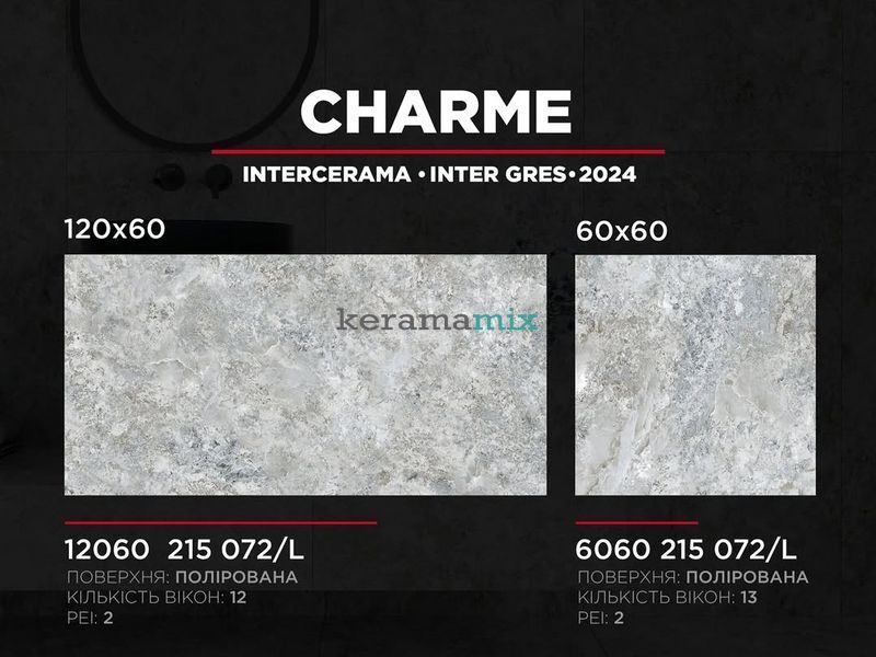 Керамогранит Inter Gres | Charme Темно-серый 6060 215 072/L 60x60 см 18451 фото