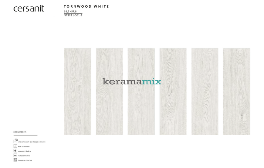 Плитка під дерево Cersanit | Tornwood White 18,5X59,8 G1 202193 фото