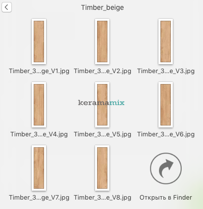 Плитка под дерево Teo Ceramics (Allore) | Timber Beige F PR 300x1200x8 R Mat 1 208339 фото