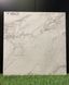 Керамогранит Teo Ceramics | Carma White F P 600x600x8 R Sumat 1 19274 фото 1