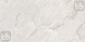 Керамогранит Inspiro | Brazil Blanco Endless 600x1200 201630 фото 10