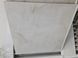 Керамогранит Livenza Granito | Belverade Bianco 60x60 см 201035 фото 6