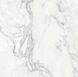 Керамогранит Teo Ceramics | Carma White F P 600x600x8 R Sumat 1 19274 фото 7