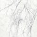 Керамогранит Teo Ceramics | Carma White F P 600x600x8 R Sumat 1 19274 фото 6