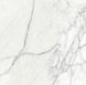 Керамогранит Teo Ceramics | Carma White F P 600x600x8 R Sumat 1 19274 фото 10
