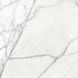 Керамогранит Teo Ceramics | Carma White F P 600x600x8 R Sumat 1 19274 фото 11