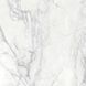 Керамогранит Teo Ceramics | Carma White F P 600x600x8 R Sumat 1 19274 фото 17