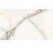 Керамограніт Megagres | ONIX GREY FULL LAPP RECT 60x120 см 17753 фото 5