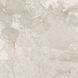 Керамограніт Ecoceramic | Camouflage Sand Mat 120х120 201480 фото 1