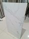 Керамогранит Teo Ceramics (Allore) | Avenzo Silver F P 600x1200x8 R Satin 1 60129986 фото 12