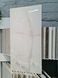 Керамограніт Benison | Luxor Onyx Bianco Pol 600х1200 15609 фото 1