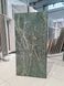 Керамограніт Ecoceramic | Brasilia Emerald 60x120 046 16656 фото 1
