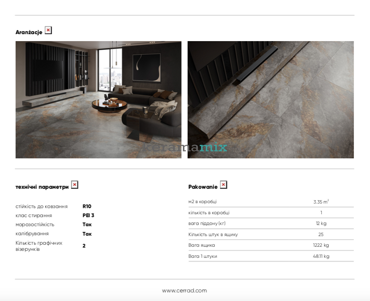 Керамогранит Cerrad | Auric Grey 120 x 280 202393 фото