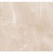 Керамогранит Italica | Quantum Marfil Techno Matt 60x60 см 16069 фото 1