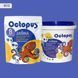 Двухкомпонентная эпоксидная затирка для плитки и мозаики ТМ "OCTOPUS", цвет 8013 1,25 кг. 209128 фото 1