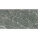 Керамограніт Ecoceramic | Brasilia Emerald 60x120 046 16656 фото 3