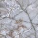 Керамогранит MEGAGRES | S65298 ARGOS GREY 60x60 см 19476 фото 1