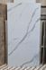 Керамогранит Golden Tile | Calacatta Vera белый 6N0900 1200x600x10 51618978 фото 1