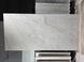 Керамограніт Inspiro | Apuano MC612E61G 1200x600 mm 17207 фото 1