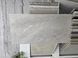 Керамогранит Inspiro | Milton Blanco Endless 600x1200 201632 фото 1