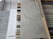 Керамограніт Paradyz Ceramika | Batrix Grey Mat 119,8X59,8 19926 фото 5