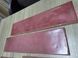 Плитка Ribesalbes | Earth Wine Gloss 7.5x30 210236 фото 5