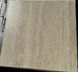 Керамогранит Ceramica Deseo | 4168 TRIVANO BEIGE MATT 60x60 см 208390 фото 3