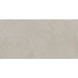 Керамогранит Ecoceramic | Slabs Marfil 60x120 - LP0869 16377 фото 1