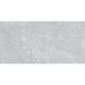 Керамогранит Italica | British Light Grey Expo PL 60х120 см 18454 фото 12