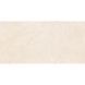 Керамогранит Megagres | ROCKBERRY CREAM 79,8x159,8 см 17805 фото 1