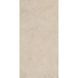 Керамогранит Marazzi | Mystone Tivoli Beige 60х120 Rett. 9 мм (MQAV) 202792 фото 1