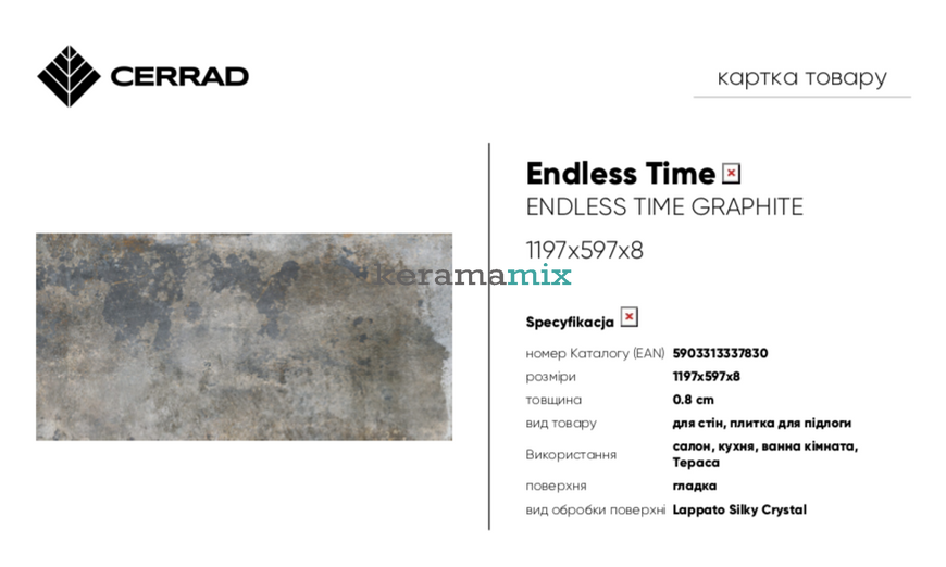 Керамограніт Cerrad | Endless Time Graphite LAP 597x1197x8  208439 фото