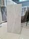 Керамограніт Ecoceramic | Brasilia White Mat 60x120 017 16658 фото 1
