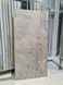 Керамограніт Varmora | Bisazza Natural Glossy 60x120 17855 фото 6