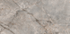 Керамограніт Varmora | Bisazza Natural Glossy 60x120 17855 фото 14