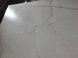 Плитка Paradyz Ceramika | Simello White Gres Polpoler 119,8X59,8 19927 фото 6