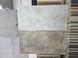 Керамограніт Varmora | Bisazza Natural Glossy 60x120 17855 фото 20