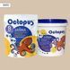 Двухкомпонентная эпоксидная затирка для плитки и мозаики ТМ "OCTOPUS", цвет 8451 1,25 кг. 209230 фото 1
