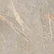 Керамогранит Ceramika Gres | Плитка Granby Beige 60 x 60 208540 фото 7