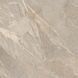 Керамогранит Ceramika Gres | Плитка Granby Beige 60 x 60 208540 фото 5