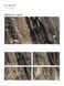 Керамогранит Raviraj | Marseille Choco POL 600x1200 см 16539 фото 2