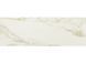 Плитка для стін Tonn Adaggio Gold Rectificado 40x120 см Baldocer 10293 фото 1