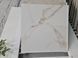 Керамогранит Teo Ceramics (Allore) | Alcora Gold F P 600x600x8 R Satin 1 52464924 фото 1