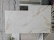 Керамогранит Teo Ceramics (Allore) | Alcora Gold F P 600x600x8 R Satin 1 52464924 фото 2