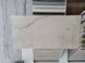 Керамогранит Megagres | GFJ00260120H REEK GREY 60x120 см 13584 фото 1