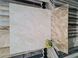Керамограніт Teo Ceramics | Bruno Beige F P 600x600x8 RN Mat 1 16732 фото 4