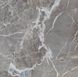 Керамограніт Teo Ceramics (Allore) | Ultima Grey F PC 600x600x8 R Sumat 1 19901 фото 3