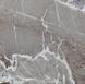 Керамограніт Teo Ceramics (Allore) | Ultima Grey F PC 600x600x8 R Sumat 1 19901 фото 10