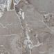 Керамограніт Teo Ceramics (Allore) | Ultima Grey F PC 600x600x8 R Sumat 1 19901 фото 9